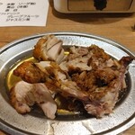 歩 - 