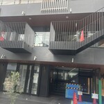 ビストロラトラス - 