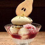 çayca - マルゲリット・マリーラ　トンカ豆　サングリア