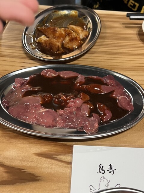 桃山根来武田菱大片口 R72 Matsusaka Toriyakiniku Torihisa - Moriguchishi/Yakiniku (BBQ