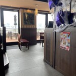 TGIフライデーズ - 