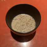 グリーンヒルズ草庵 - 