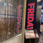 TGIフライデーズ - 