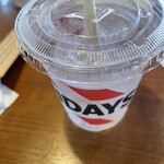 TGIフライデーズ - 