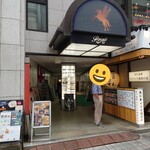 まさらダイニング - 外観(2階にお店がある)