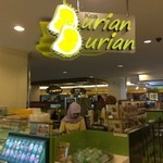 Durian Durian - 