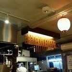 プレハブ酒場 - 