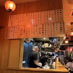 やき鳥 おねぎ - 