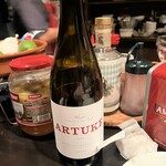 バル クラーベ - 