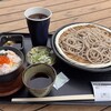 ZEN 佐野プレミアム・アウトレット店