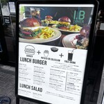 アイビー ダイナー - 