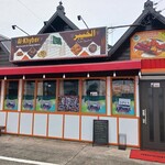 アル・ハイバル - 