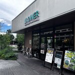 アイビー ダイナー - 