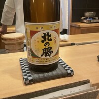鮨の与志喜 - 