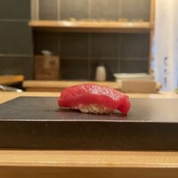 鮨の与志喜 - 