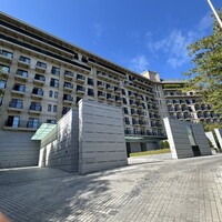 有馬 華暦 エクシブ有馬離宮 - 