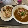RAMEN EZOGIKU Waikiki Royal Hawaiian S.C. Branch
