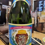 ブンブン餃子 - 