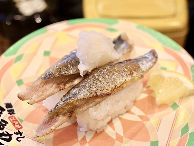 Toto Maru Midoriku Kaminokura Ten - Tokushige/Kaiten sushi