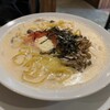 Italian Kitchen VANSAN 鷺沼店