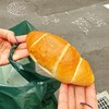 塩パン屋 パン･メゾン 新宿店
