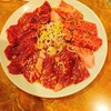 炭火焼肉 大将軍