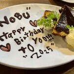 Teppan Dining HAREMA - 