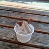 松阪農業公園ベルファーム - 
