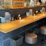 中華そば 勝本 - 