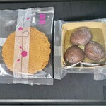 横浜元町 香炉庵 - 薄皮どら、渋皮栗のあんフィナンシェ 