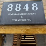 TERRACE GARDEN 8848 - 