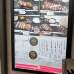 とんかつとカツカレーの店 キセキ食堂 - 店外看板