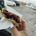 あじまん - 料理写真:あじまん 小倉 120円