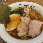 白河手打中華そば こすが - 