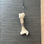 一条流中華そば 智颯 - 