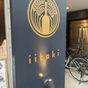 iitoki