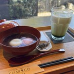 キッサコ坂根屋 - 