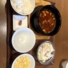 WANG’S GARDEN 武蔵小杉店