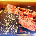 Mon Loire - 料理写真: