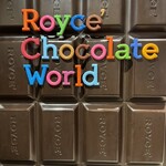 ROYCE' BAKERY - 