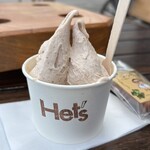 つくりたて生アイスの店 Het's - 料理写真: