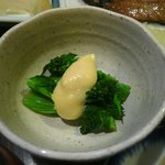 郷土料理 こふじ - 菜の花 味噌マヨネーズ