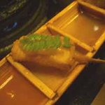 串揚楯己 - 串揚げ15