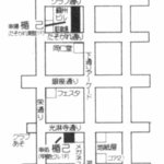 串揚楯己 - 地図