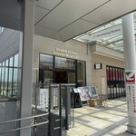 ISLAND STONE COFFEE ROASTERS - お店の外観