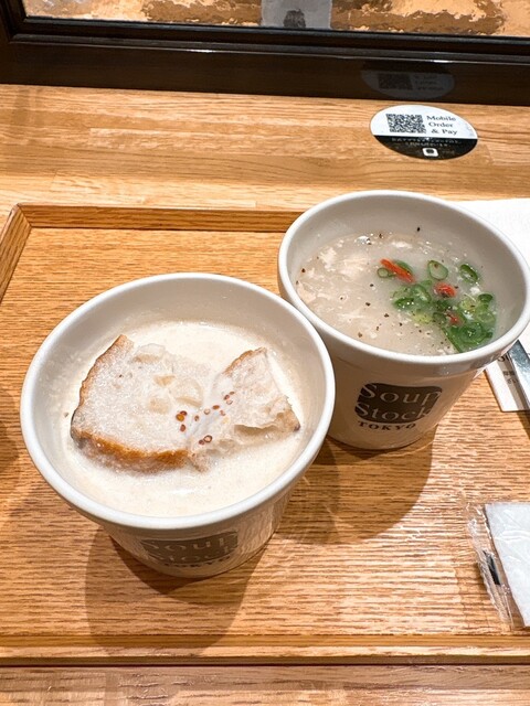 Soup Stock Tokyo Rumine Shinjuku Ten photo 2