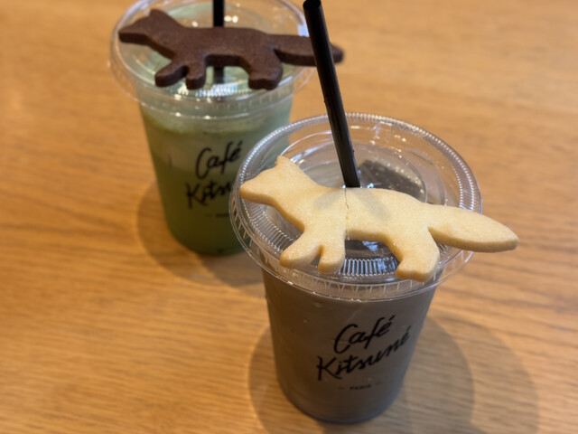 Cafe Kitsune Shinpukan Kyoto photo 3