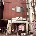 ジェイズカレー - 