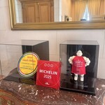 ガストロノミー ジョエル・ロブション - 