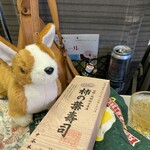 ゐざさ茶屋 グランスタ東京店 - 